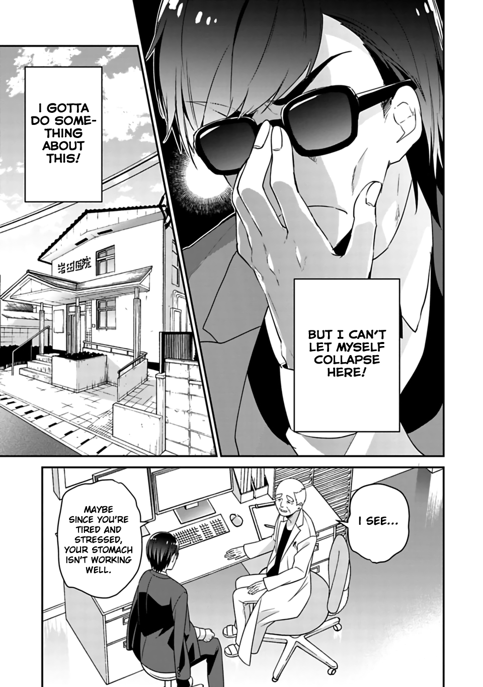 Zombie Land SAGA Chapter 8 page 5 - Chapter 8