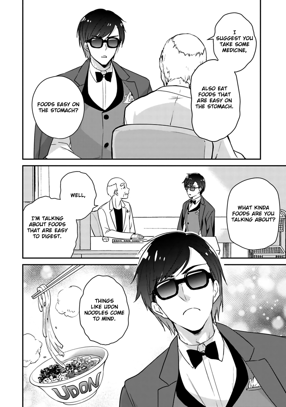 Zombie Land SAGA Chapter 8 page 6 - Chapter 8