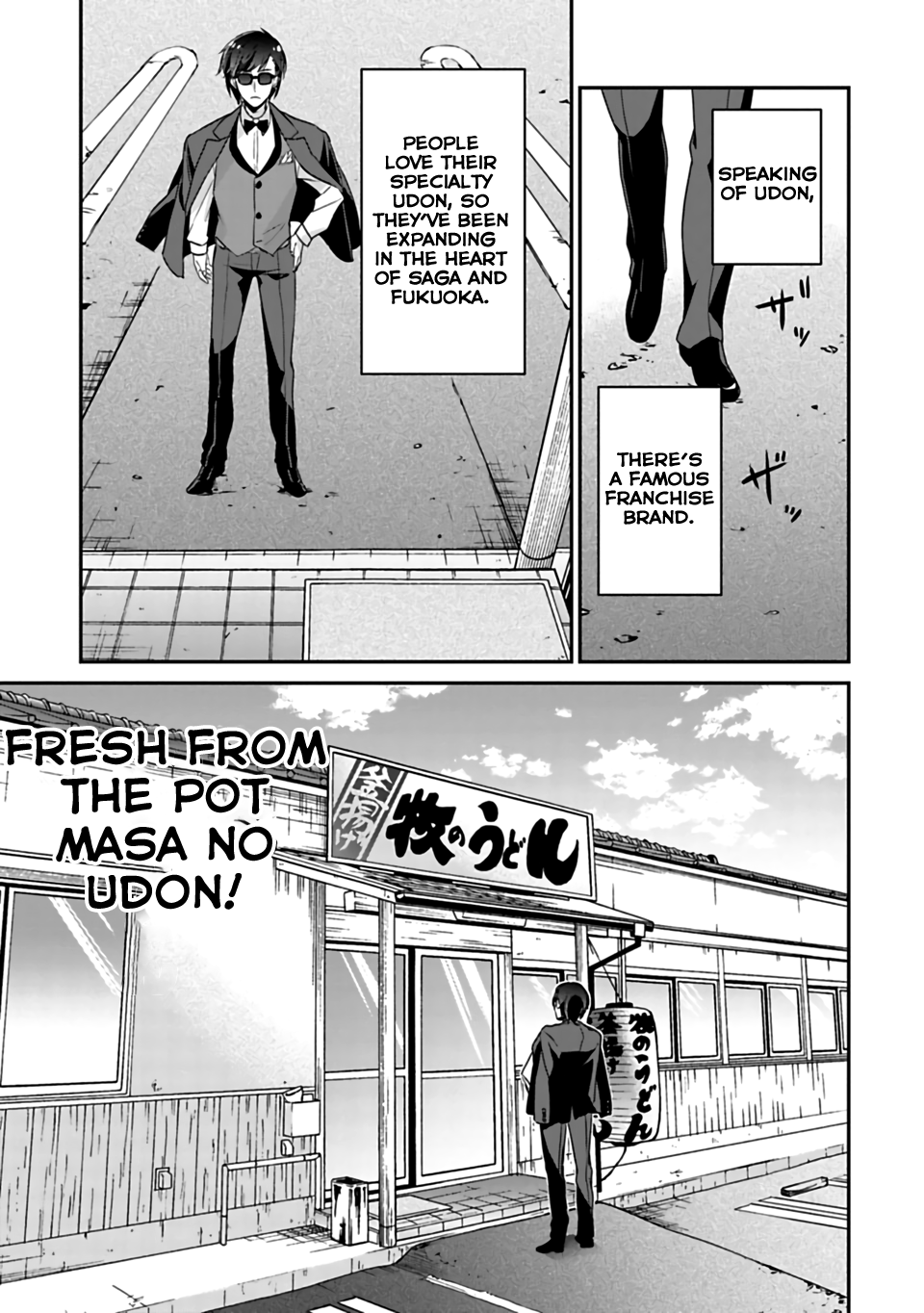 Zombie Land SAGA Chapter 8 page 7 - Chapter 8