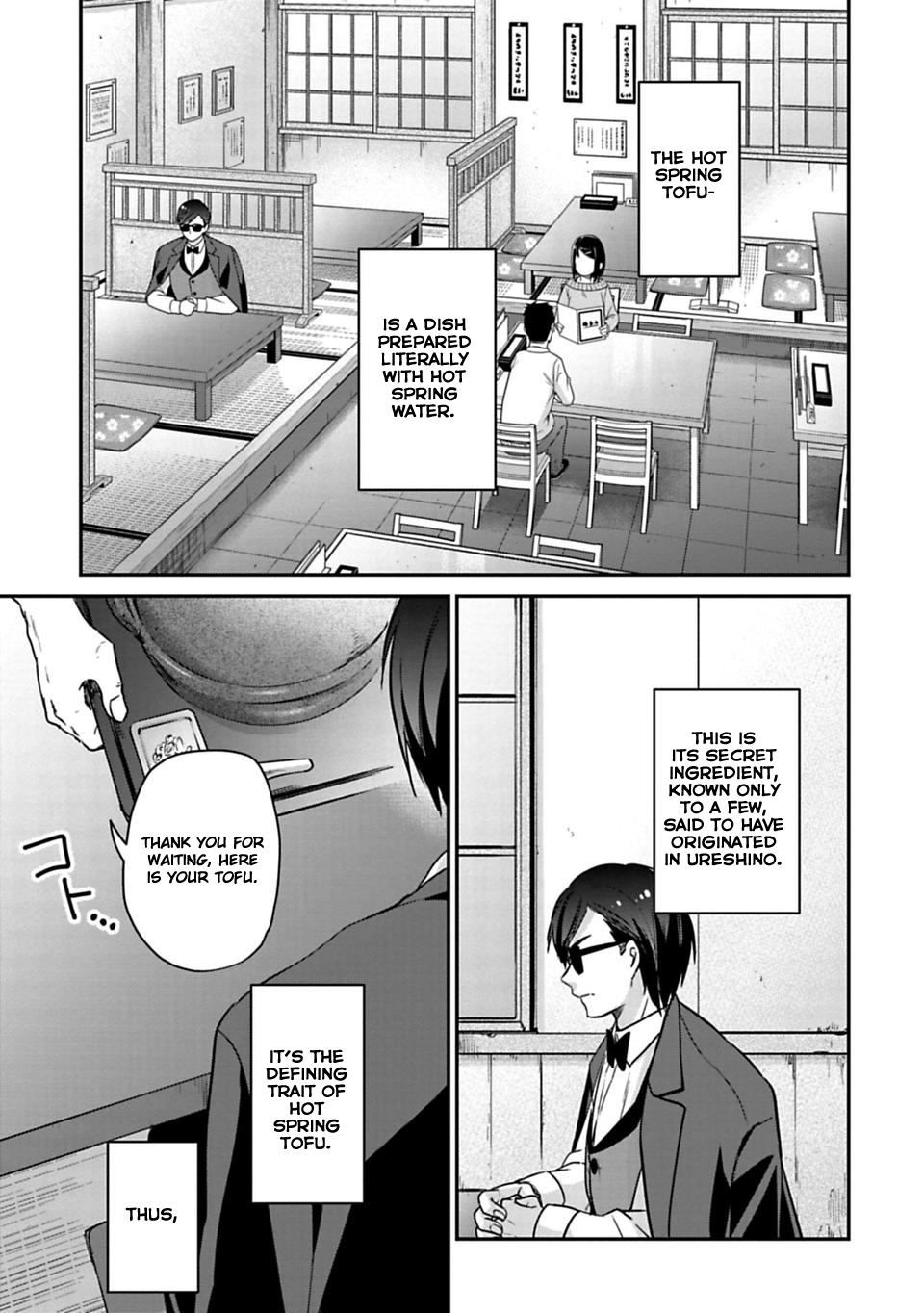 Zombie Land SAGA Chapter 9.2 page 7 - Chapter 9.2