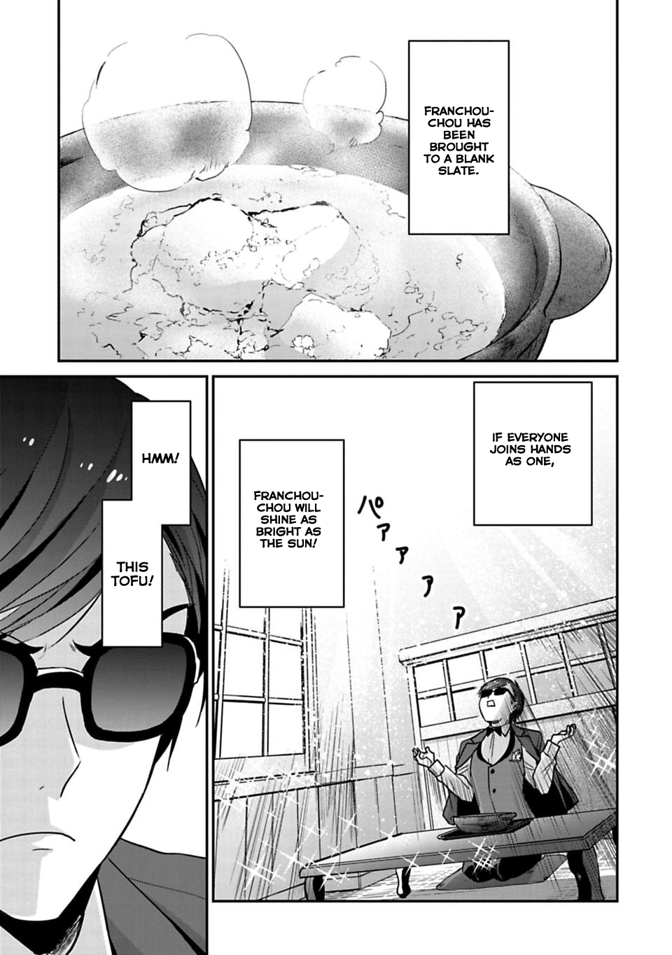 Zombie Land SAGA Chapter 9.3 page 5 - Chapter 9.3