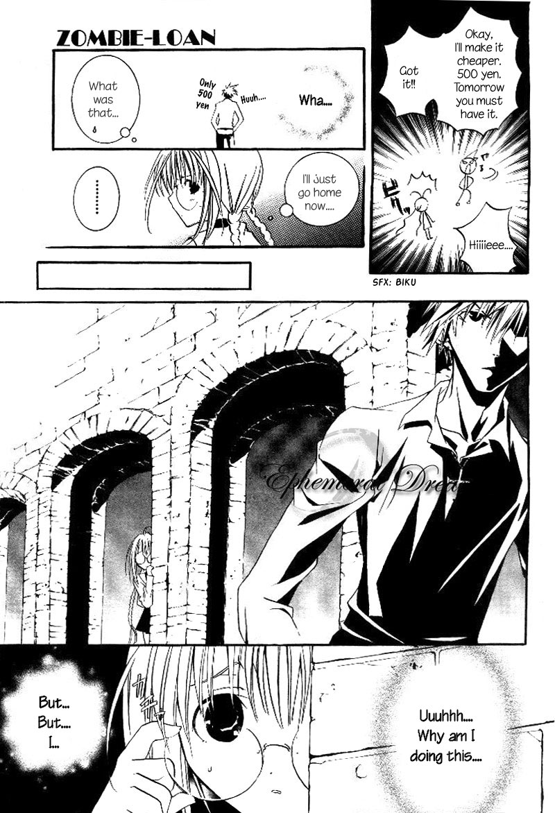 Zombie-Loan Chapter 1 page 25 - Chapter 1