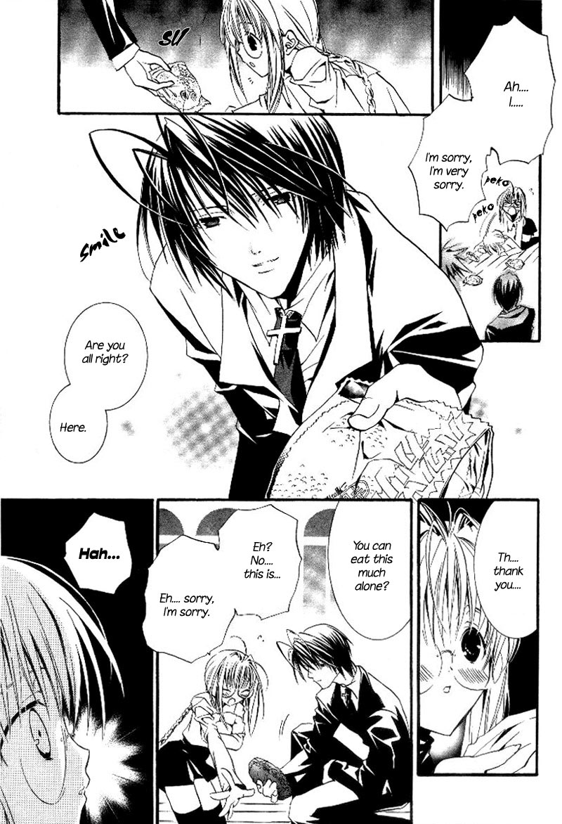 Zombie-Loan Chapter 1 page 7 - Chapter 1