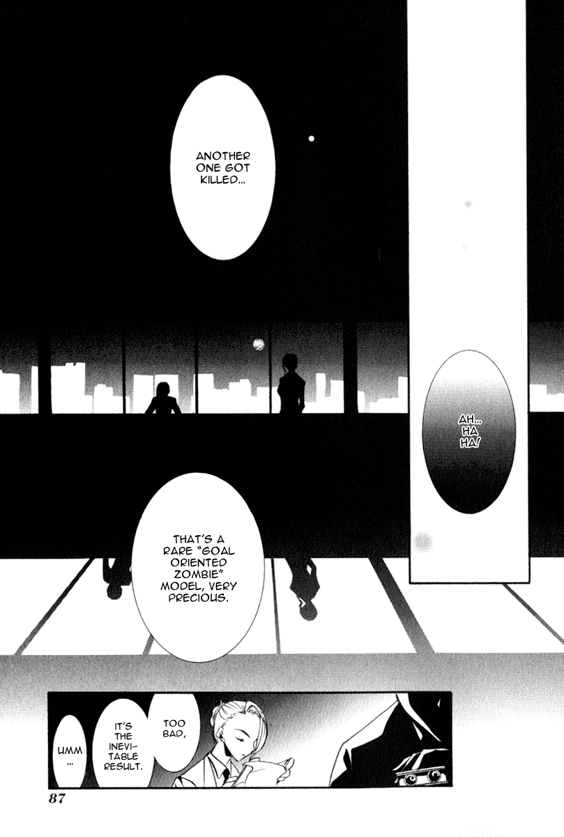 Zombie-Loan Chapter 16 page 30 - Chapter 16