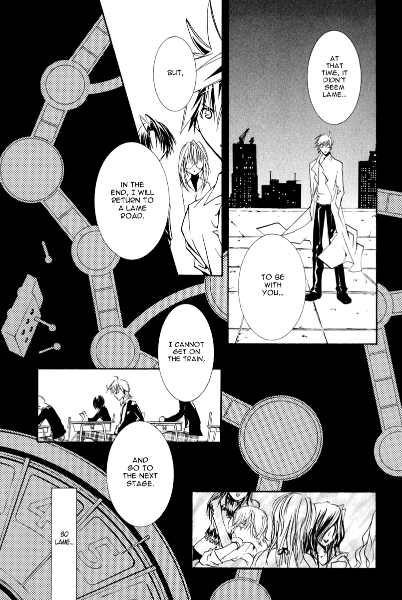 Zombie-Loan Chapter 16 page 8 - Chapter 16