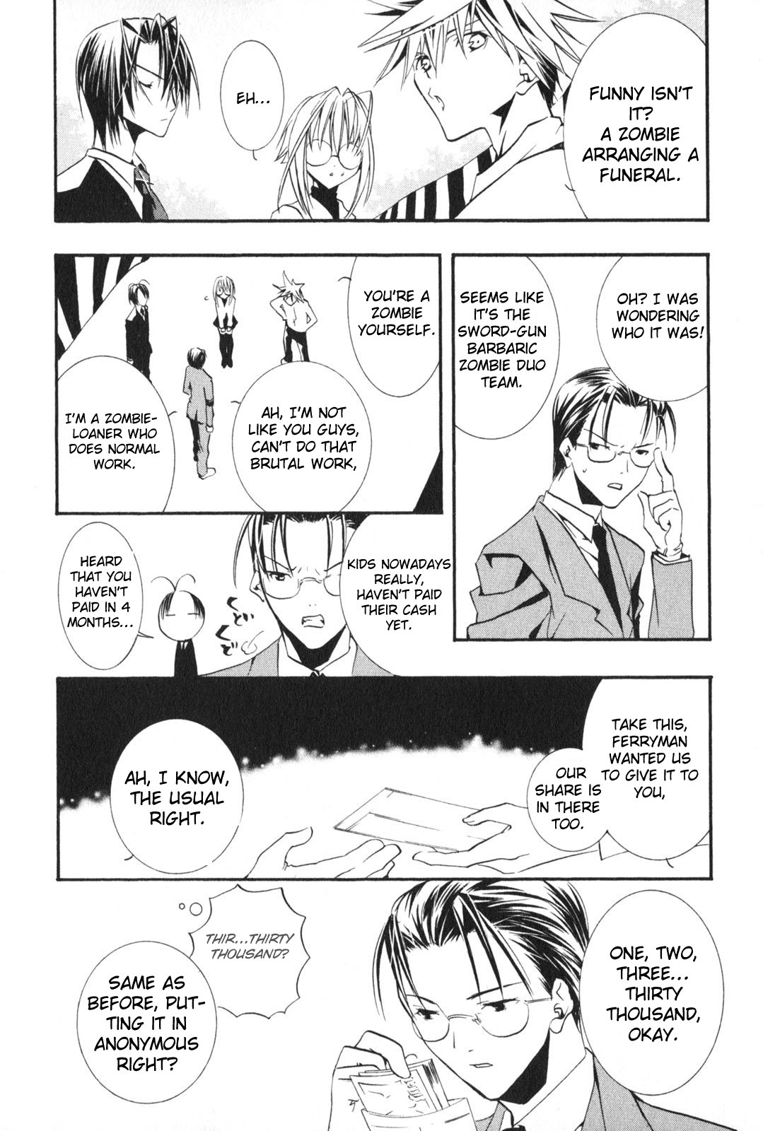 Zombie-Loan Chapter 17 page 17 - Chapter 17