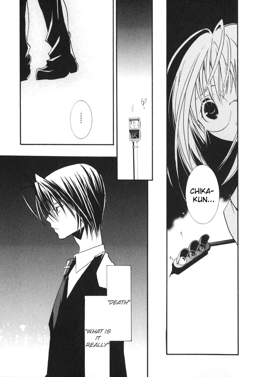 Zombie-Loan Chapter 17 page 31 - Chapter 17