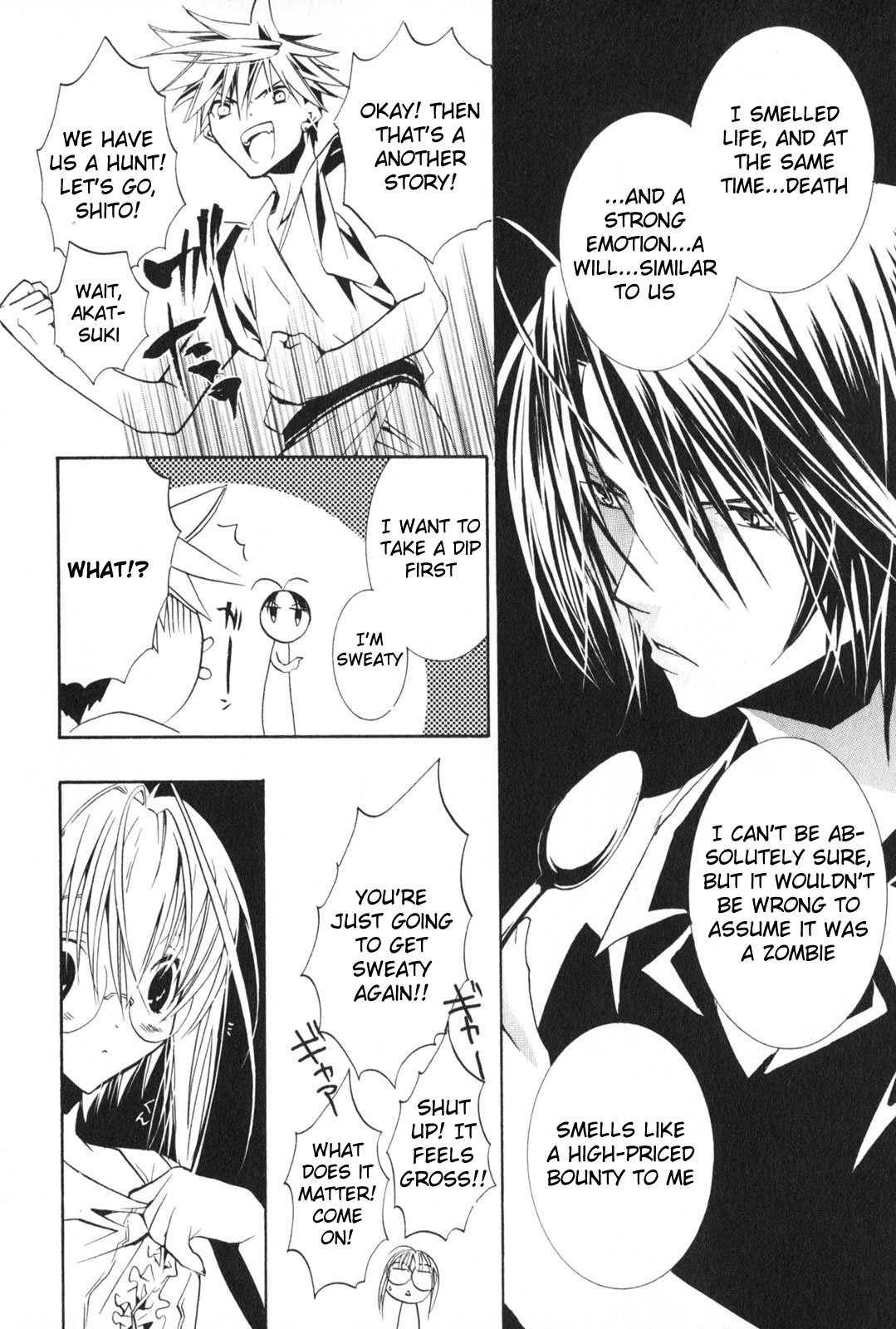 Zombie-Loan Chapter 19 page 17 - Chapter 19