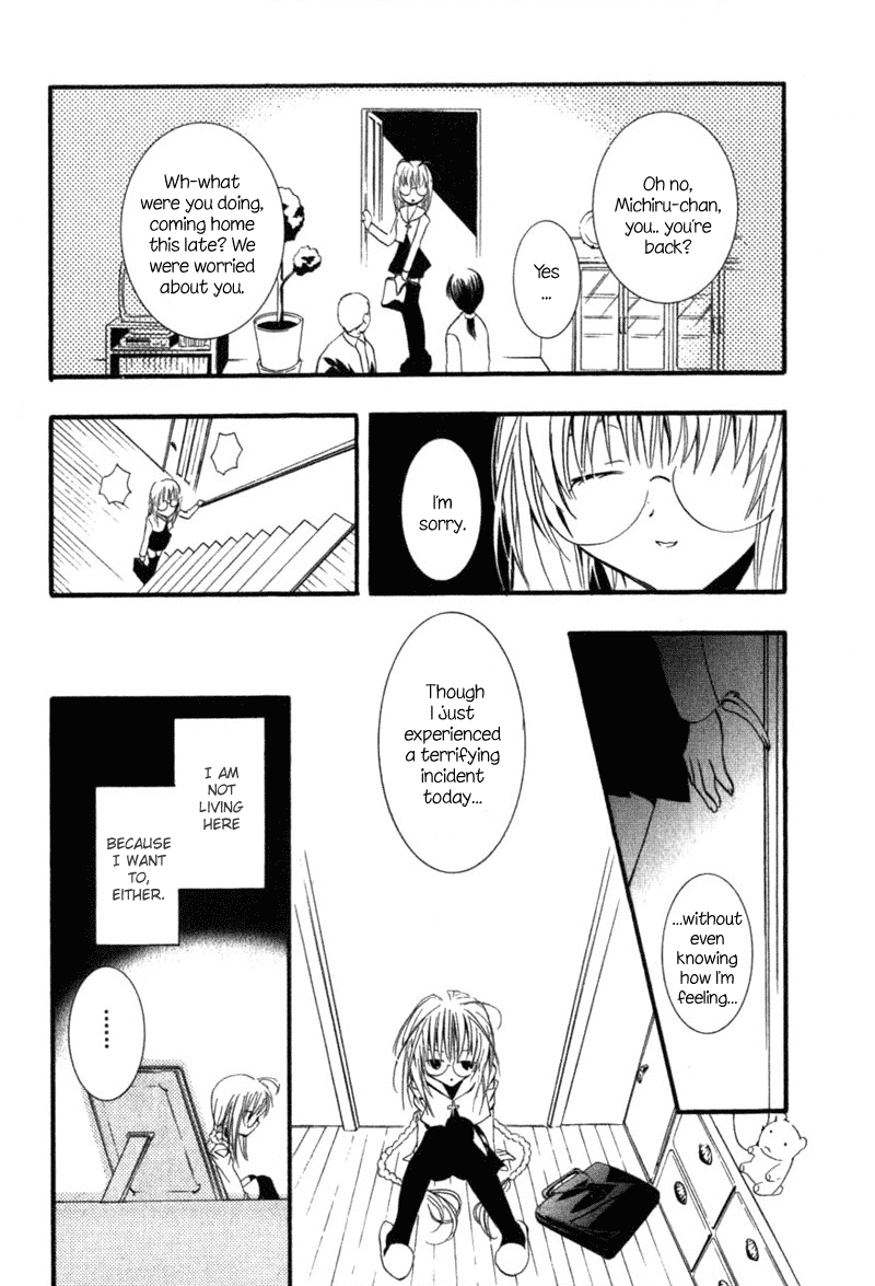 Zombie-Loan Chapter 2 page 10 - Chapter 2