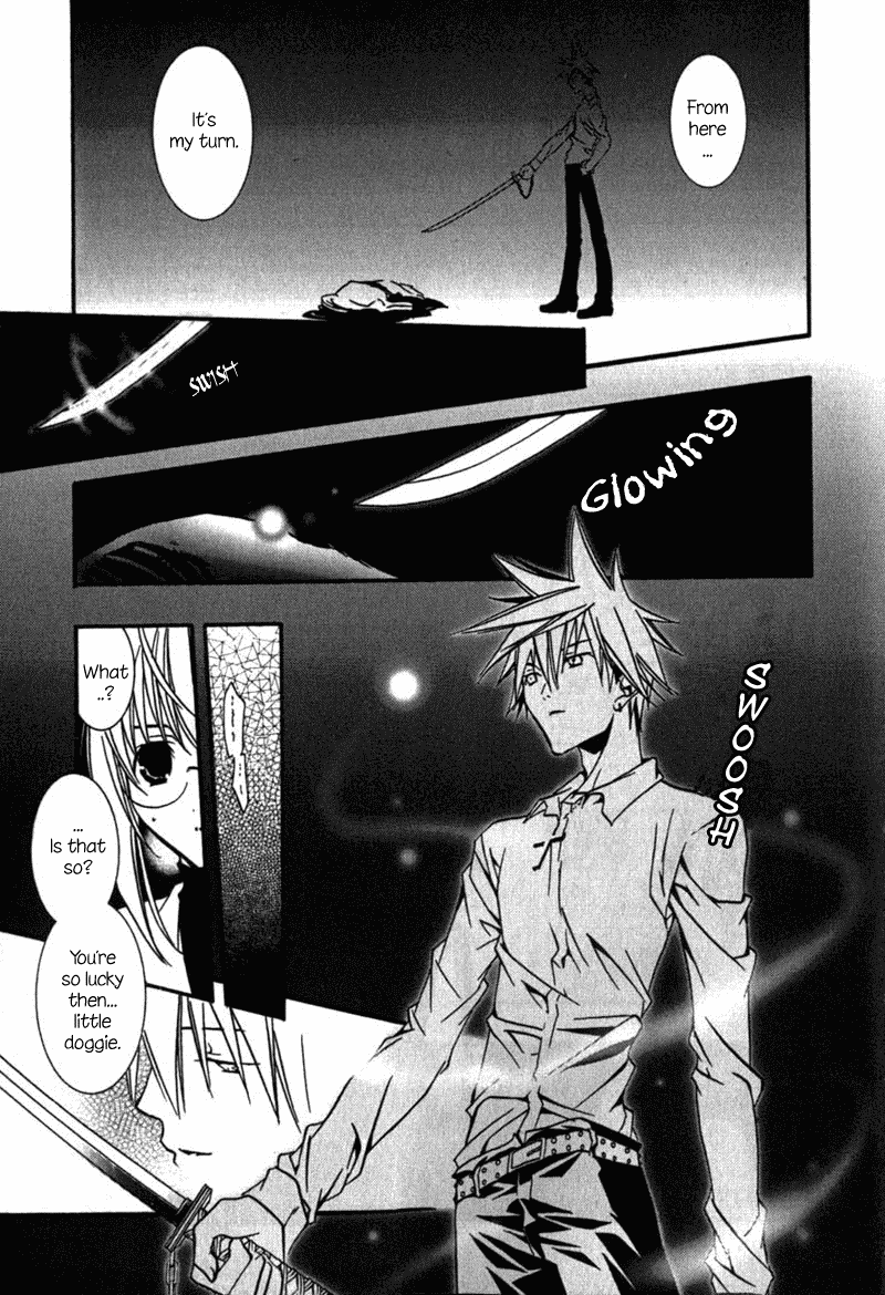 Zombie-Loan Chapter 2 page 5 - Chapter 2