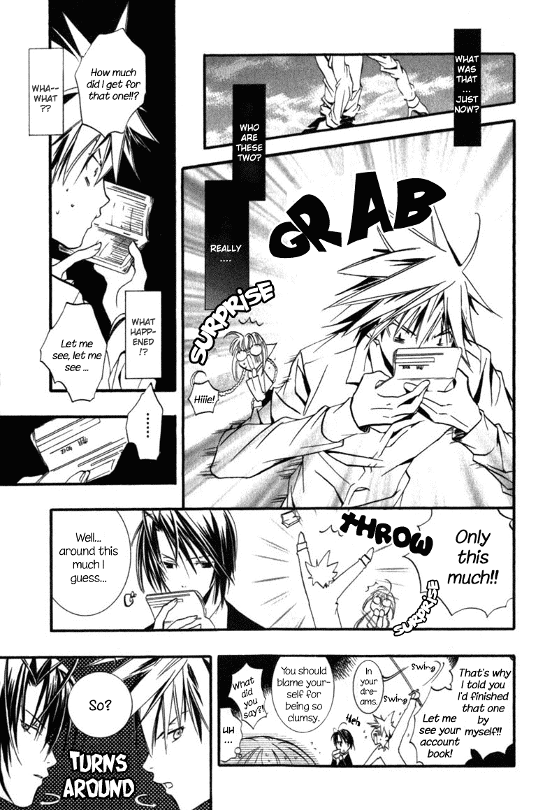 Zombie-Loan Chapter 2 page 7 - Chapter 2