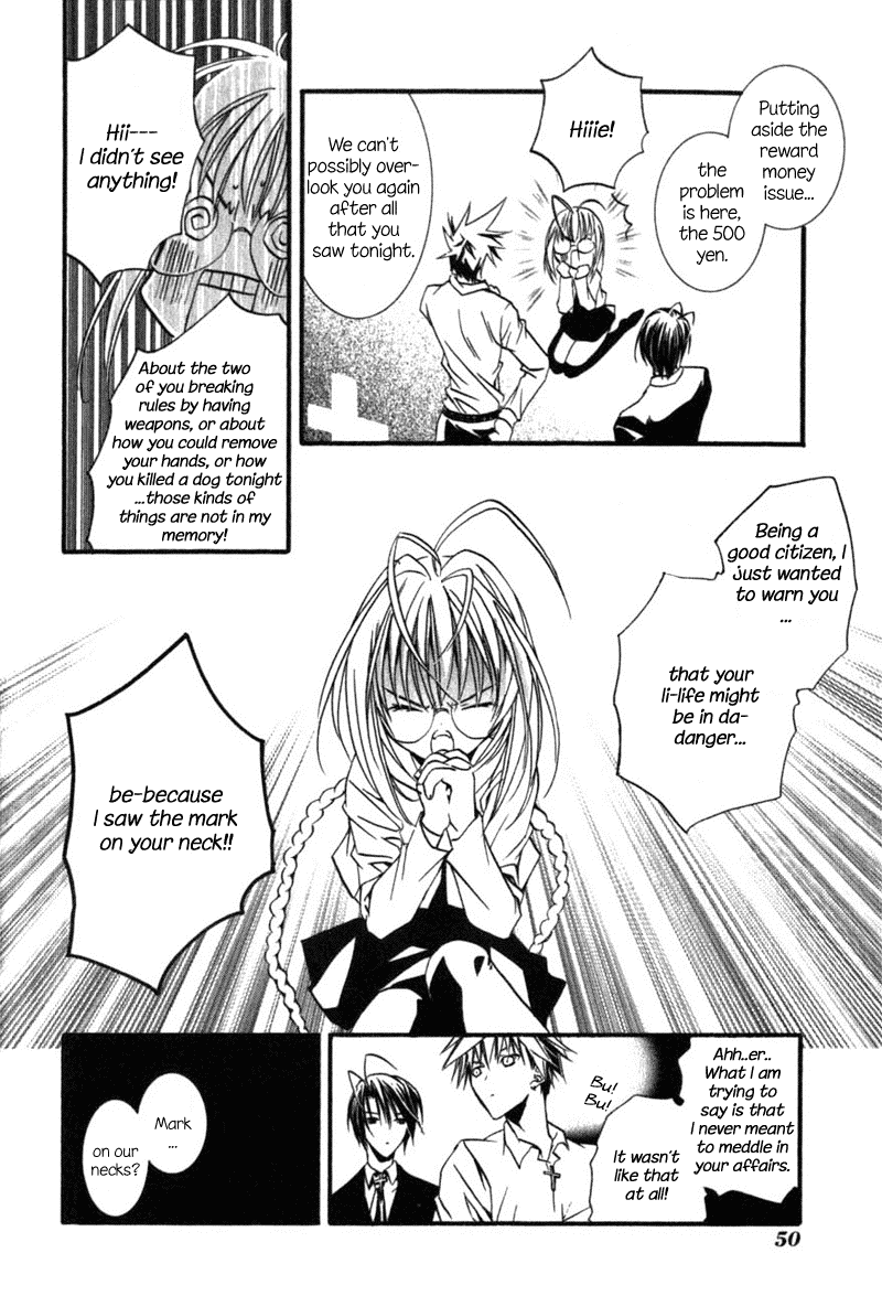 Zombie-Loan Chapter 2 page 8 - Chapter 2