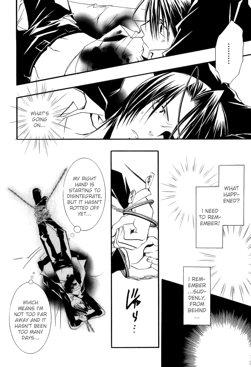 Zombie-Loan Chapter 22 page 12 - Chapter 22