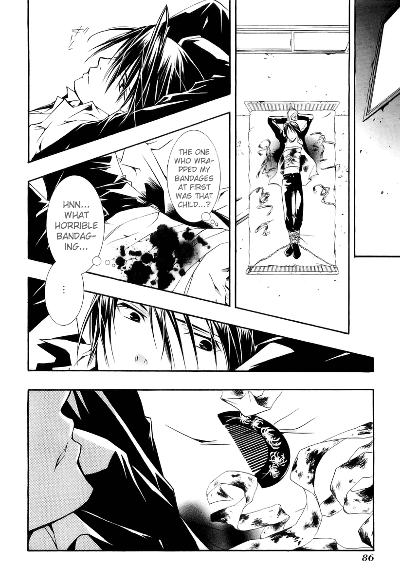 Zombie-Loan Chapter 22 page 23 - Chapter 22