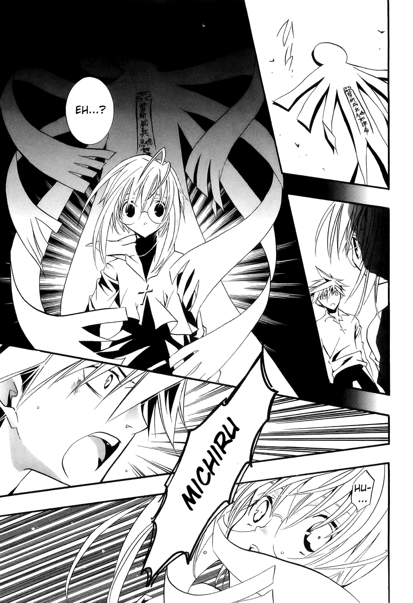 Zombie-Loan Chapter 22 page 30 - Chapter 22