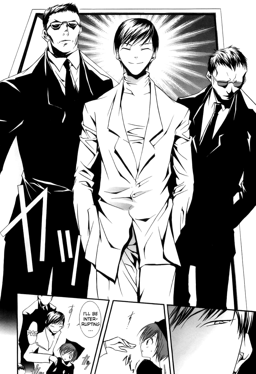 Zombie-Loan Chapter 22 page 6 - Chapter 22