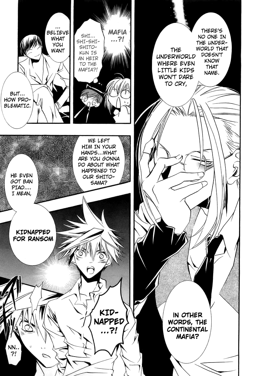Zombie-Loan Chapter 22 page 9 - Chapter 22