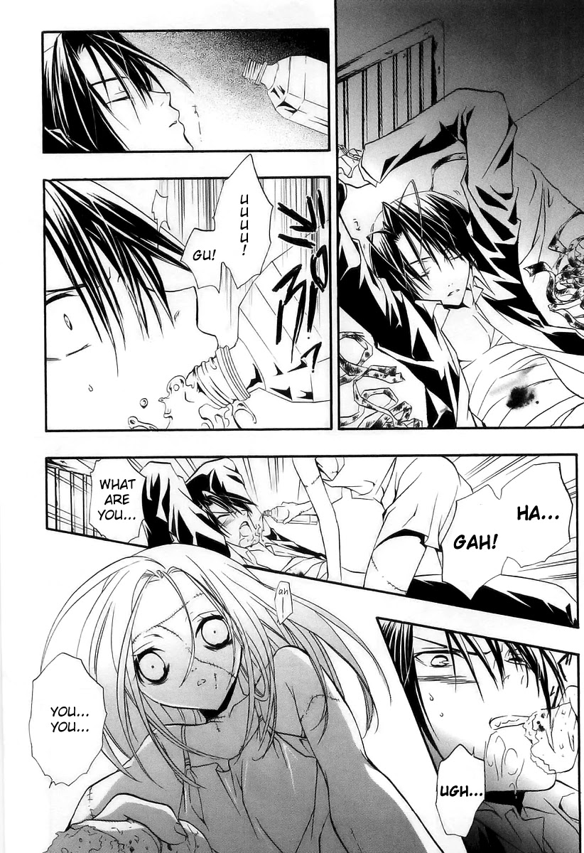 Zombie-Loan Chapter 23 page 13 - Chapter 23