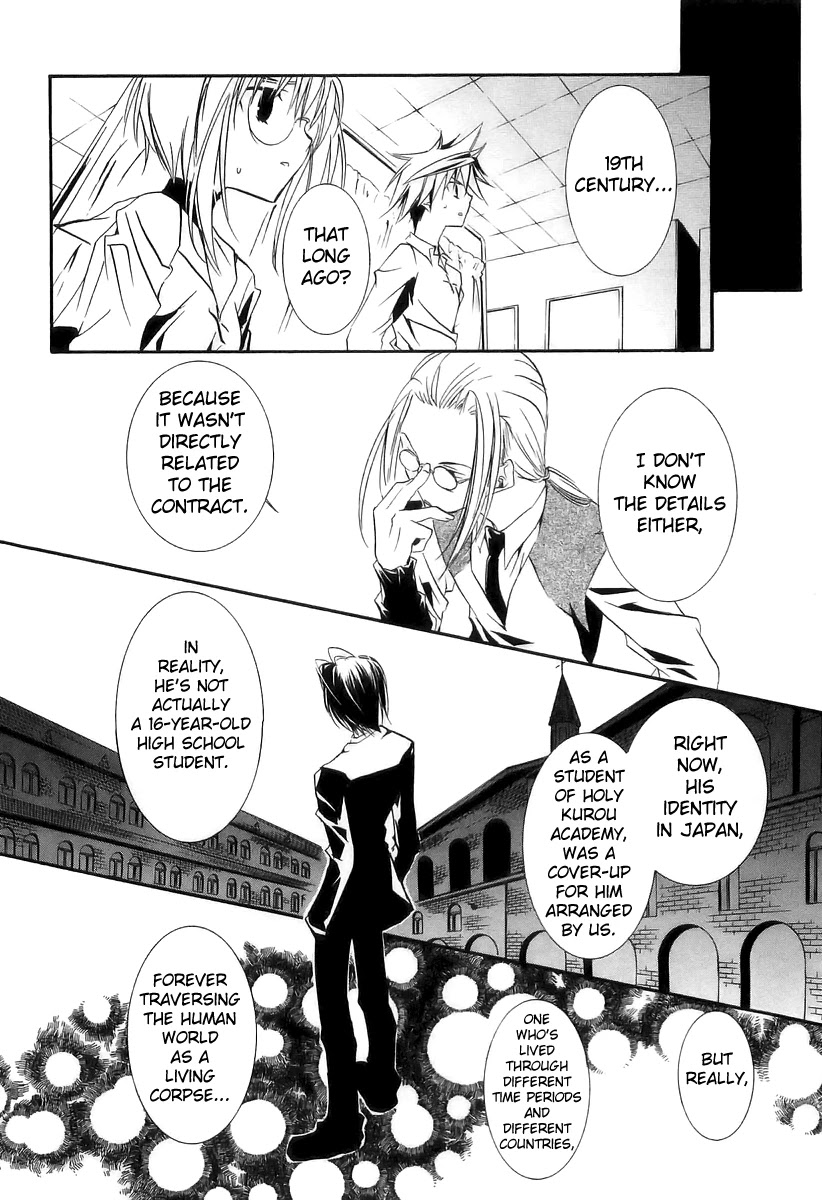 Zombie-Loan Chapter 23 page 24 - Chapter 23