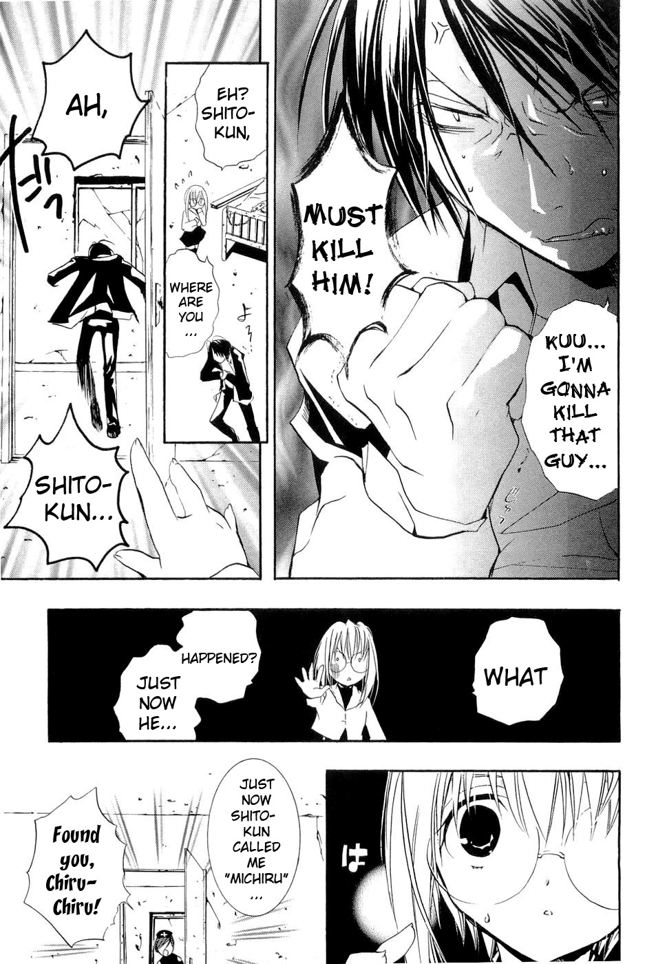 Zombie-Loan Chapter 26 page 14 - Chapter 26
