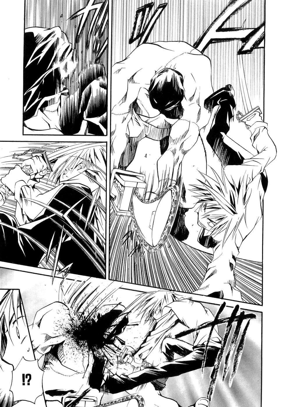 Zombie-Loan Chapter 26 page 18 - Chapter 26