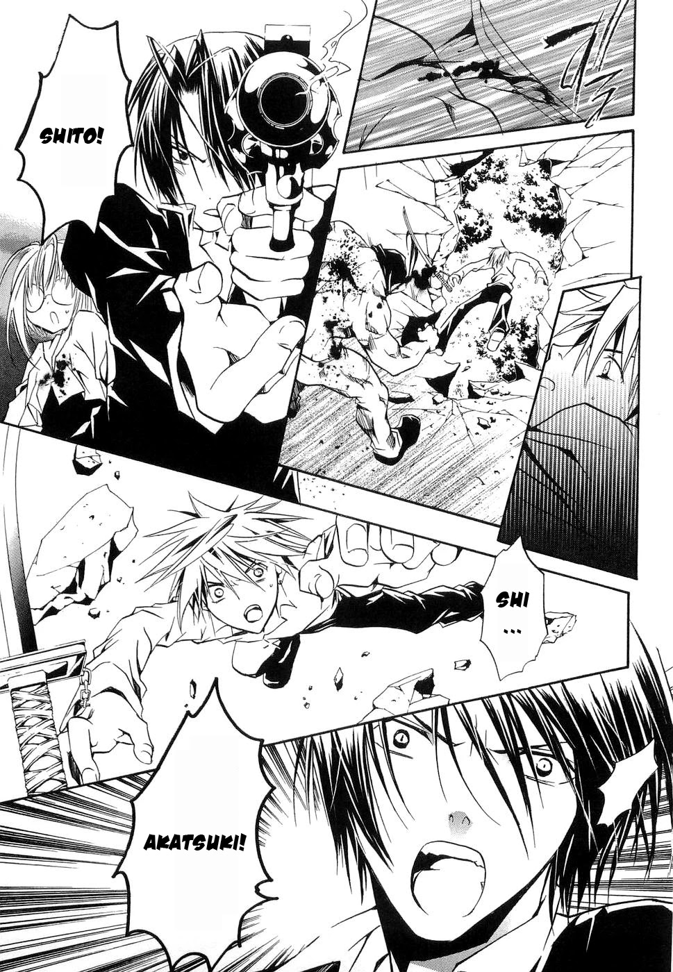 Zombie-Loan Chapter 26 page 28 - Chapter 26