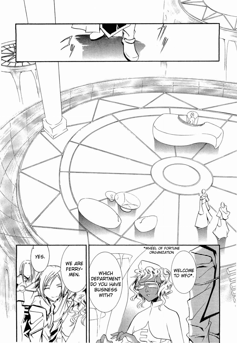 Zombie-Loan Chapter 29 page 10 - Chapter 29