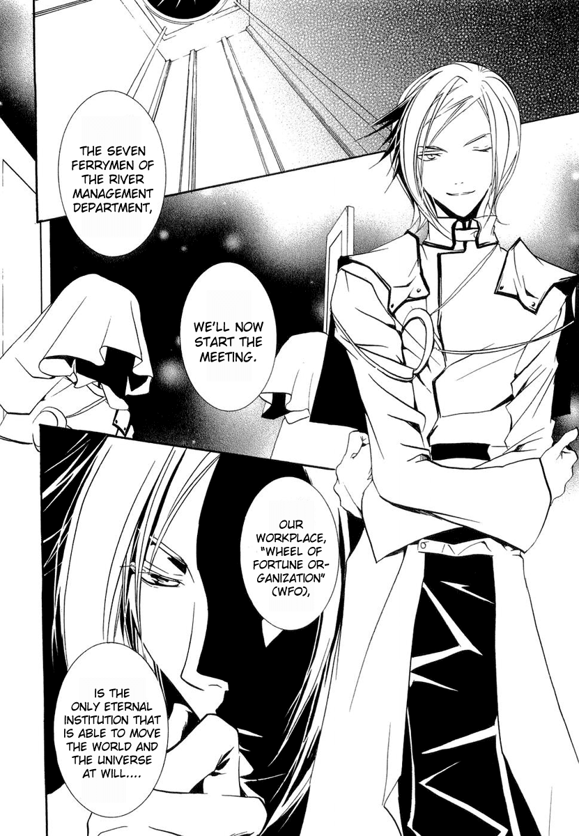 Zombie-Loan Chapter 29 page 18 - Chapter 29