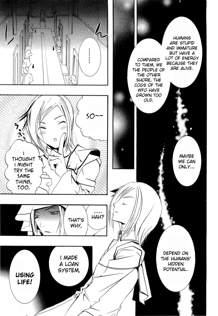Zombie-Loan Chapter 29 page 23 - Chapter 29