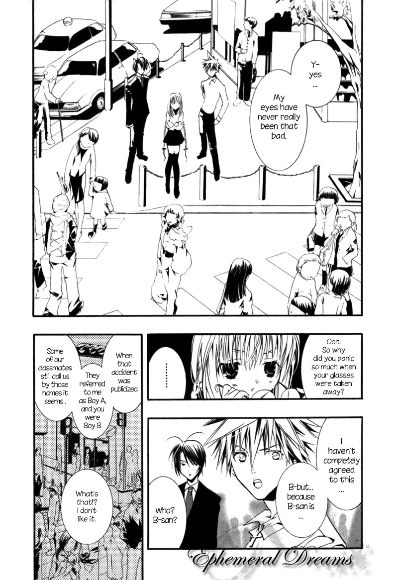 Zombie-Loan Chapter 3 page 20 - Chapter 3