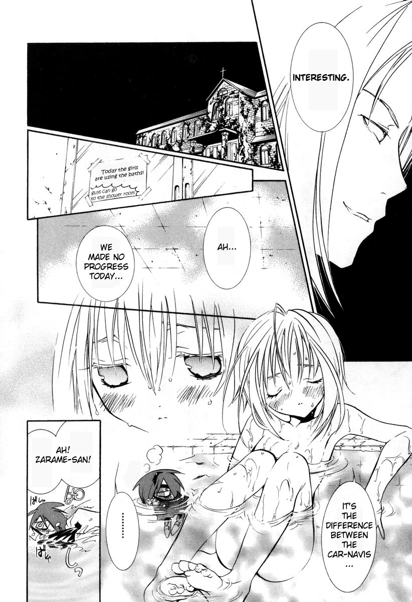 Zombie-Loan Chapter 31 page 24 - Chapter 31
