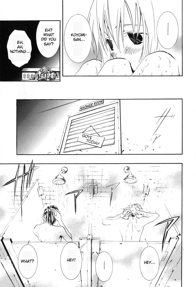 Zombie-Loan Chapter 31 page 27 - Chapter 31