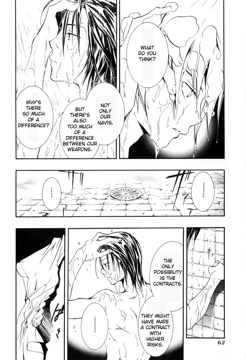 Zombie-Loan Chapter 31 page 28 - Chapter 31