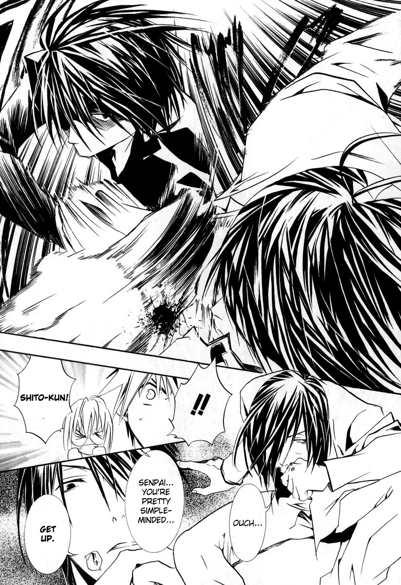 Zombie-Loan Chapter 32 page 48 - Chapter 32