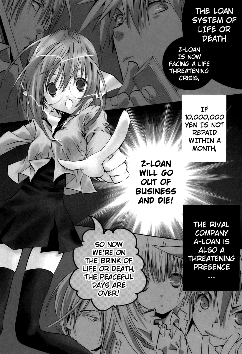 Zombie-Loan Chapter 33 page 25 - Chapter 33