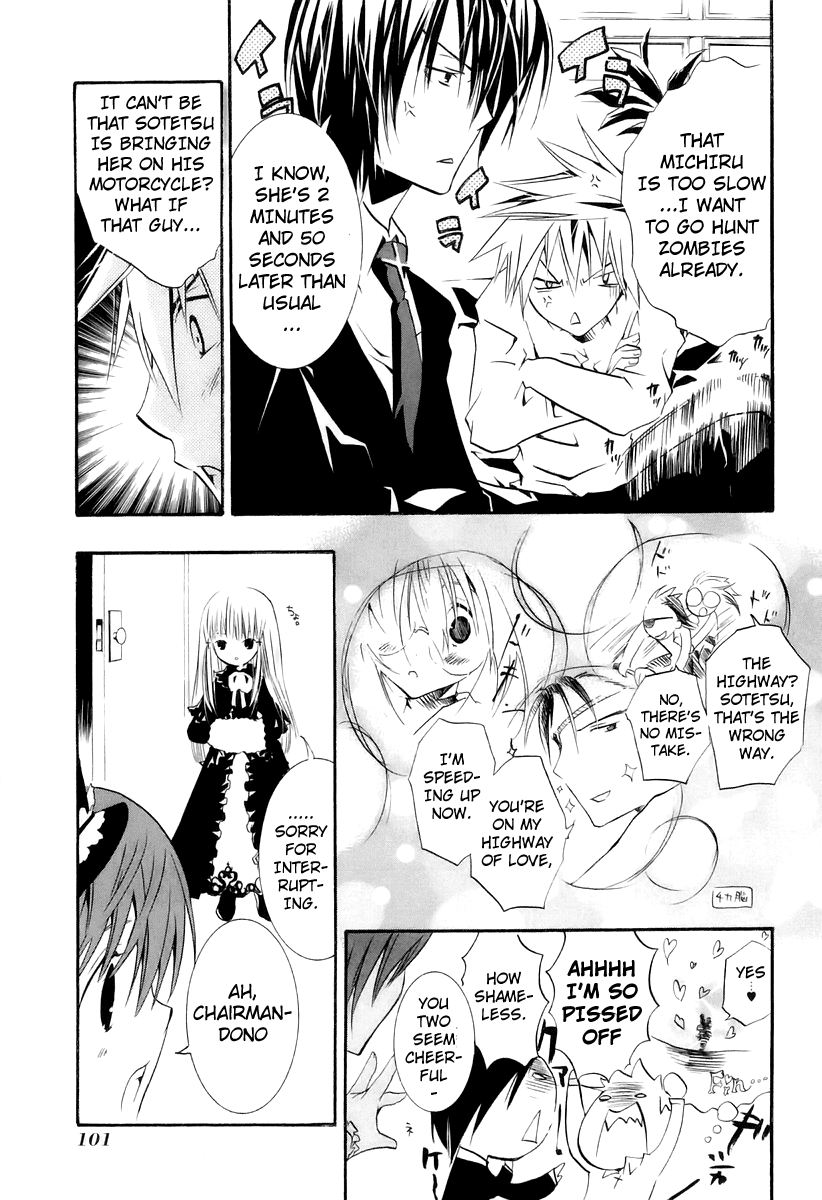 Zombie-Loan Chapter 33 page 7 - Chapter 33