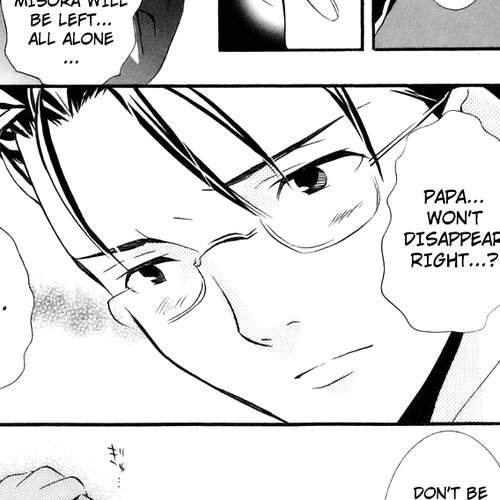 Zombie-Loan Chapter 33 cover