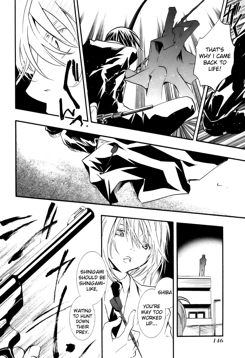 Zombie-Loan Chapter 34 page 26 - Chapter 34