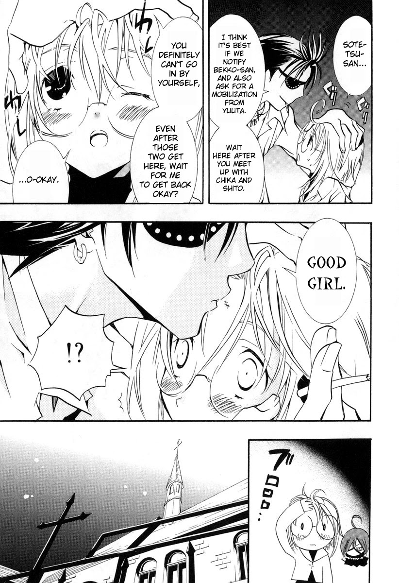 Zombie-Loan Chapter 35 page 4 - Chapter 35