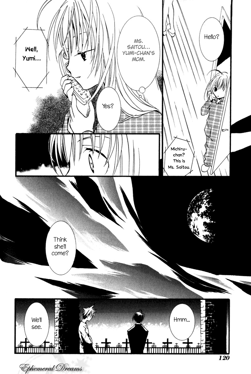 Zombie-Loan Chapter 4 page 19 - Chapter 4