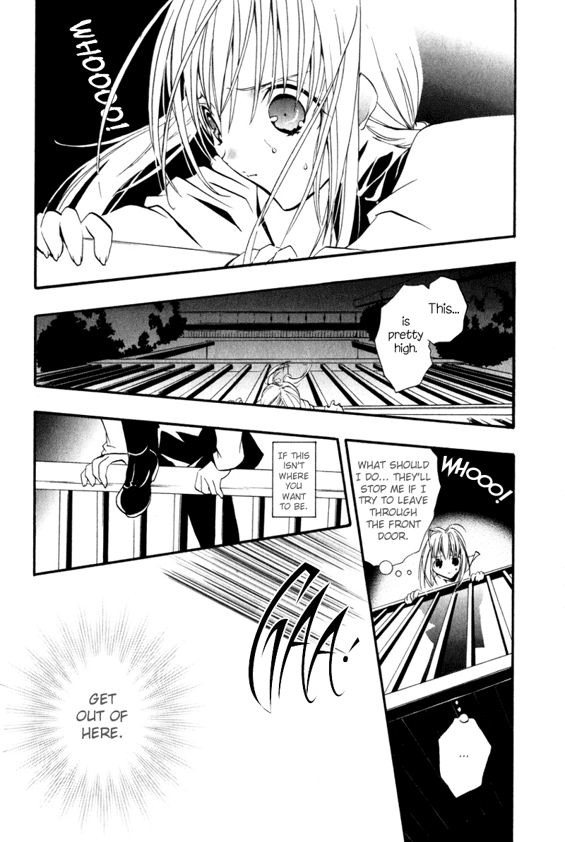 Zombie-Loan Chapter 4 page 21 - Chapter 4
