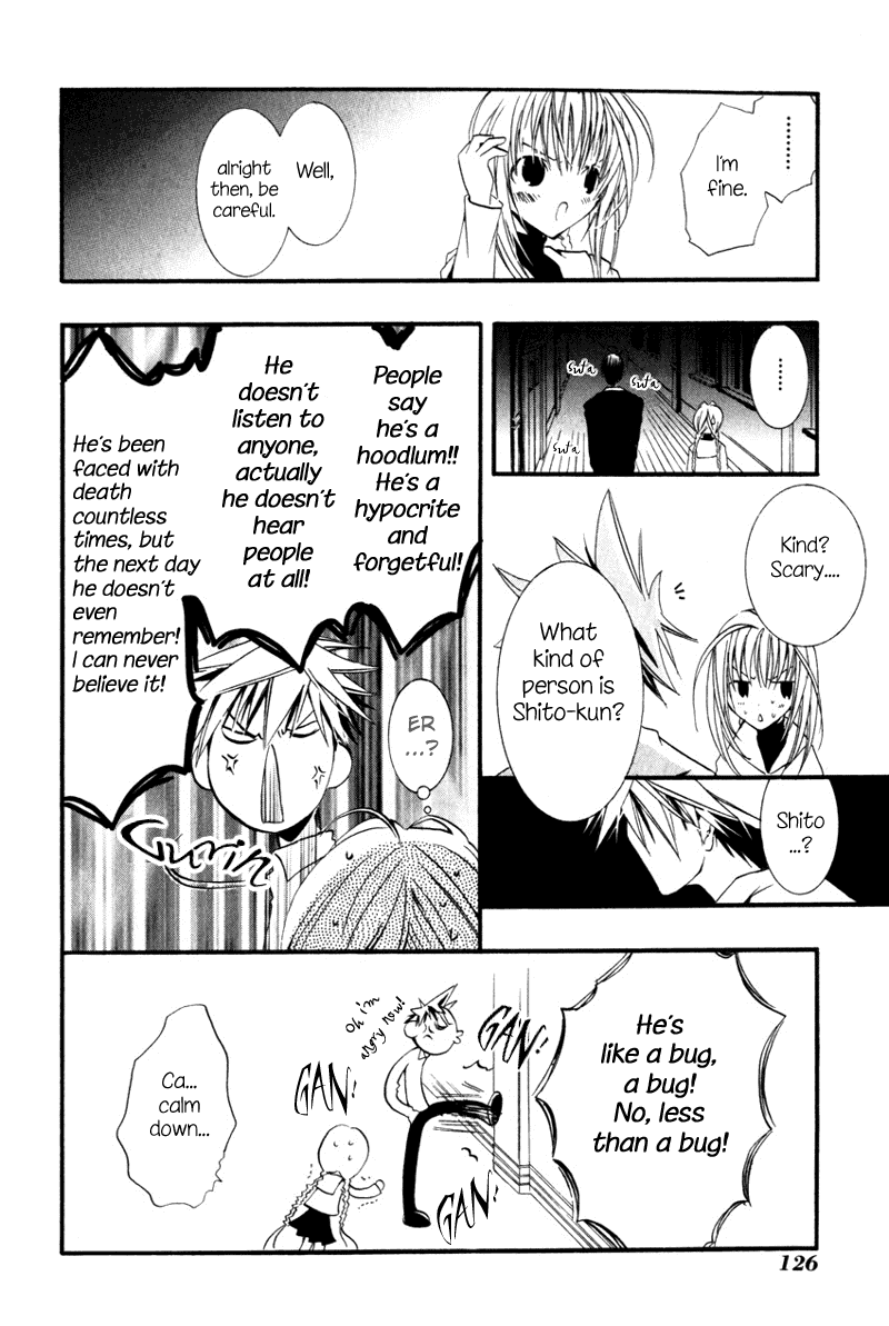 Zombie-Loan Chapter 4 page 25 - Chapter 4