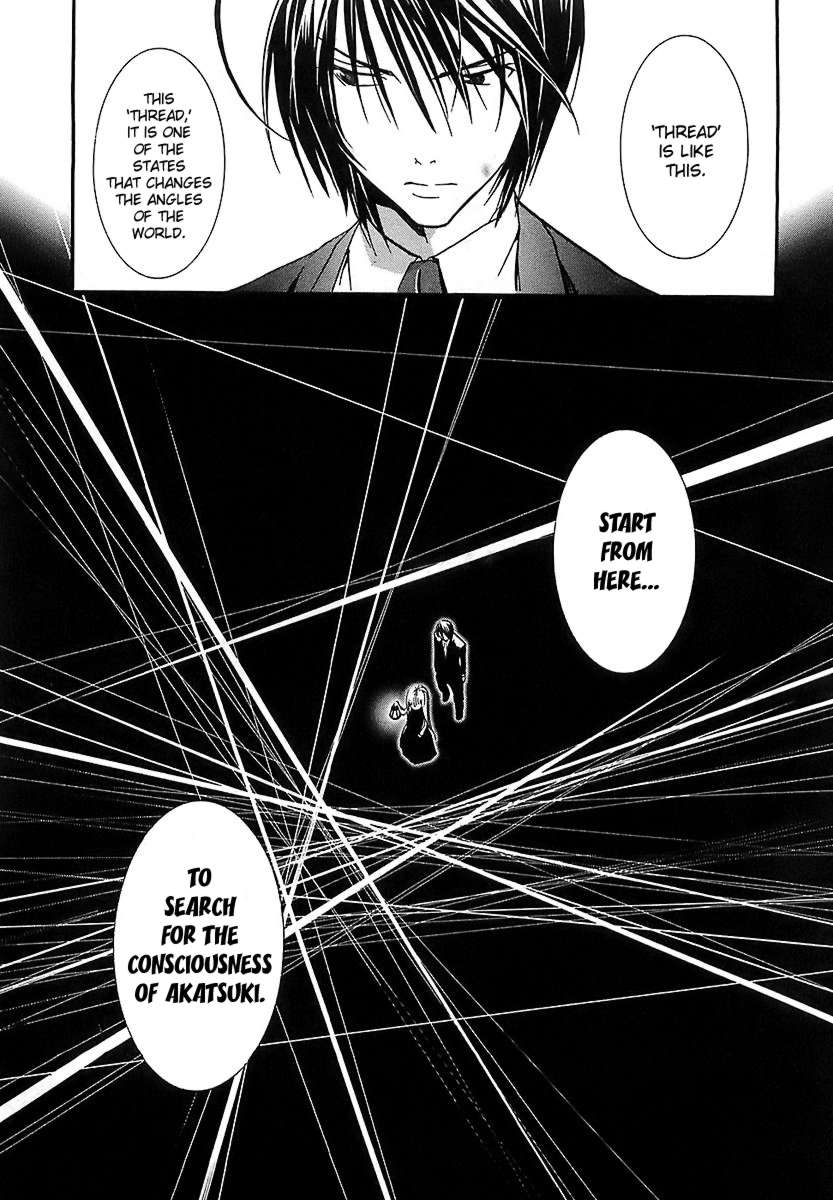 Zombie-Loan Chapter 41 page 25 - Chapter 41