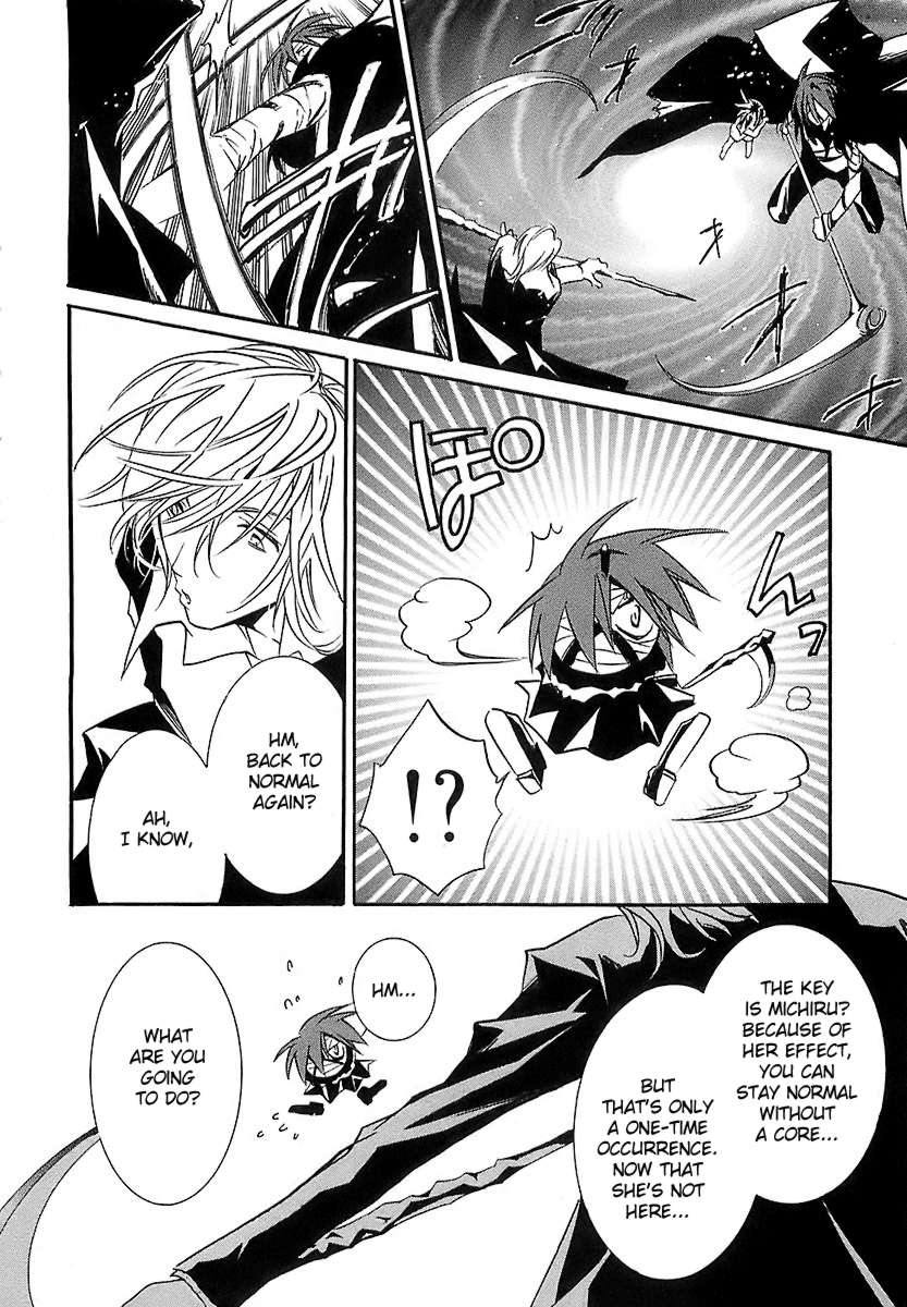 Zombie-Loan Chapter 41 page 26 - Chapter 41