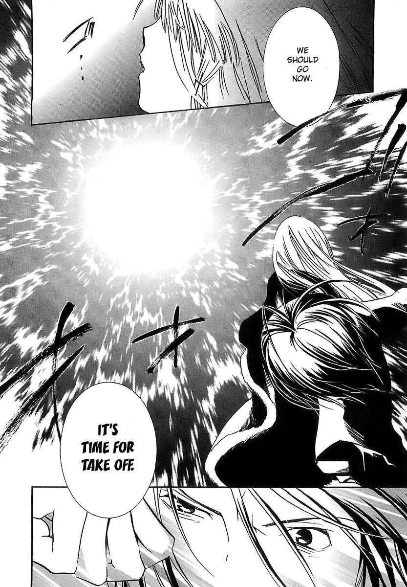 Zombie-Loan Chapter 42 page 4 - Chapter 42