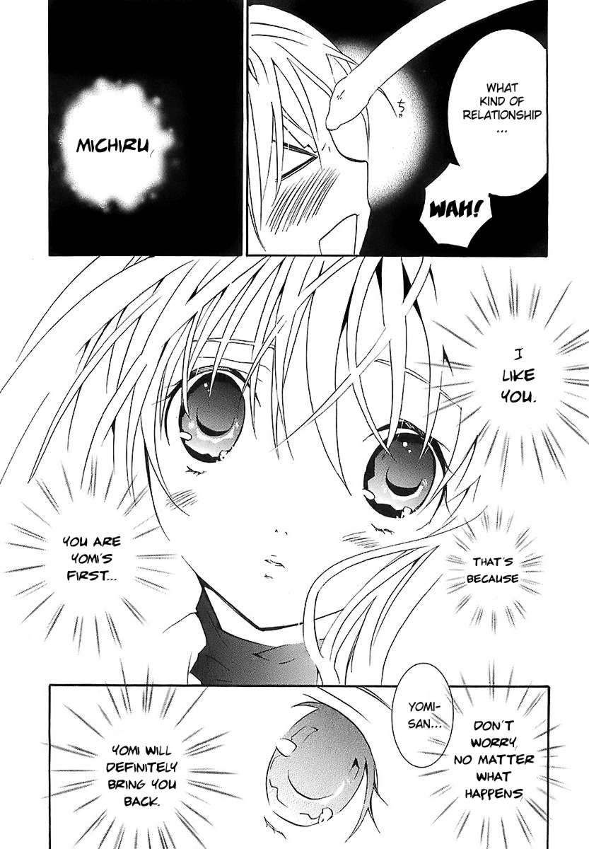 Zombie-Loan Chapter 43 page 11 - Chapter 43