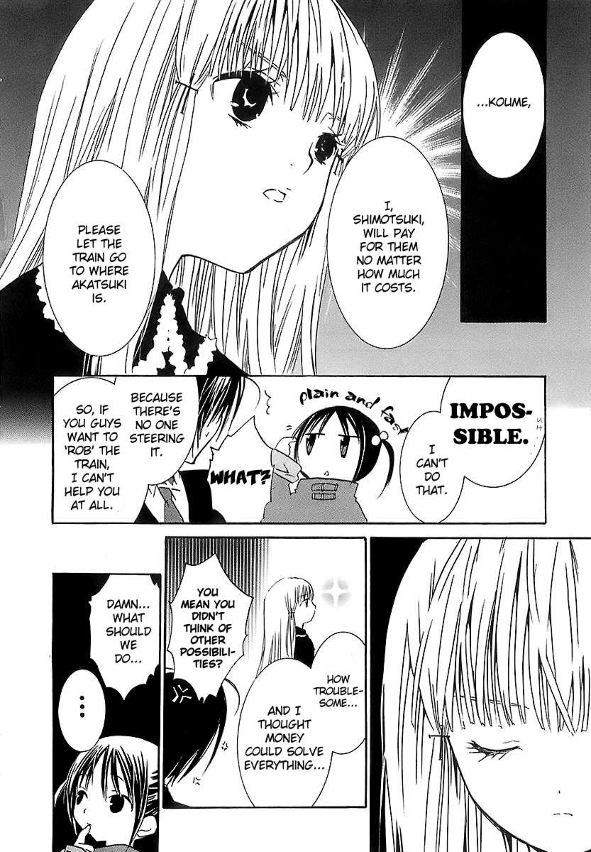 Zombie-Loan Chapter 43 page 14 - Chapter 43
