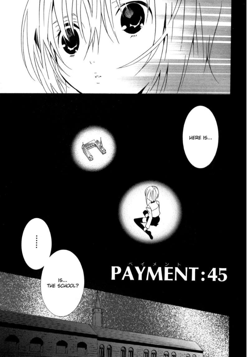 Zombie-Loan Chapter 45 page 1 - Chapter 45