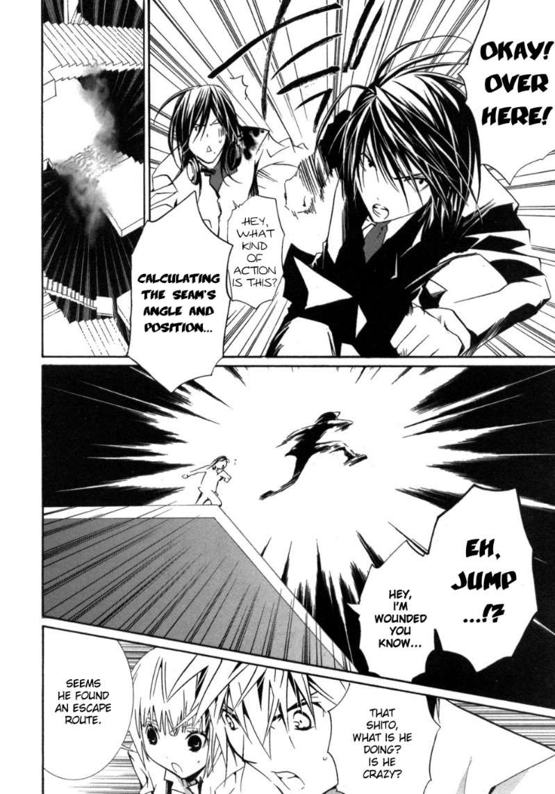 Zombie-Loan Chapter 45 page 20 - Chapter 45