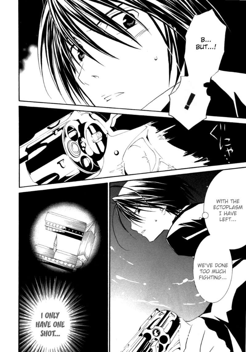 Zombie-Loan Chapter 48 page 4 - Chapter 48